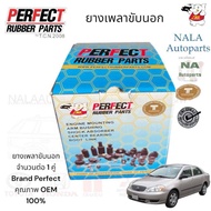 Outer Drive Shaft Tire ALTIS Year 2001 Number Per 1 Pair Genuine 43447-12050 Brand PERFECT Oem Quali