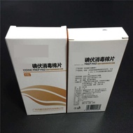 Pack S Iodine Tablets Povidone-Iodine Isant 30 Per Box Povidone-