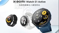 實體門市發售🌟🌟 小米智能手錶 Xiaomi Watch S1 Active 國際版