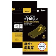 imos - Touch Stream iPhone SE (2020-2022) / 8 磨沙背面保護貼