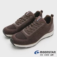 MOONSTAR 輕量3E寬楦透氣健走飛織休閒鞋 JP25.5 深咖啡