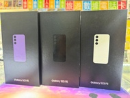 Samsung Galaxy S23 FE 5G Dual SIM 8+256GB S7110 HK 行貨  / 水貨