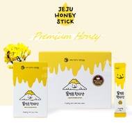 Jeju Honey Sticks Wildflower 100% Natural Pure Honey for Tea Kids Healthy Snacks Superfood