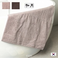 SongWol 100% Cotton Bath Towel 60 x 120 cm (2 Colours) / Korean Towel