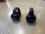 Sanag S5s夾耳開放式耳機