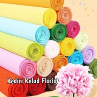 Crepe paper per roll Imported Italian crepe paper Flower paper
