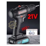 Cordless Drill 21V lithium drill multifunction home charging Hand drill