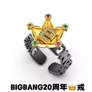 BIGBANG 20th Anniversary Support Crown Ring GD Peripheral Commemorative Gift