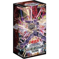 Yugioh OCG Animation Chronicle 2023 Booster Box