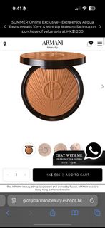 Armani beauty 水潤絲光古銅修容粉餅