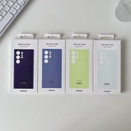 Suitable for Samsung S24Ultra Phone Case Liquid Silicone Magnetic Shockproof Phone Back Cover Suitab