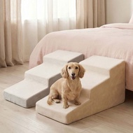 斜坡三層寵物階梯樓梯 升級防水布 寵物必備 狗保護 狗狗貓防護