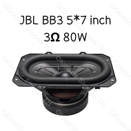 DIYsound JBL BB3 ดอกซับ 5*7 นิ้ว 3Ω 80W ซับเบส 5*7 นิ้ว ดอกhk 5*7นิ้ว ลำโพง  เบส ดอก5*7นิ้วซับเบส เค