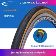 Schwalbe Road Bikeยางด้านในและด้านนอก 700C * 25 Anti-PunctureสีเหลืองEdge FIXED GEARจักรยานRetroยางข