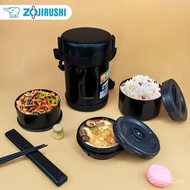 Japan Imported ZOJIRUSHI Insulated Lunch Box Extra Long Insulation Japanese Lunch Box Microwave Oven Insulated BarrelXE20/GH18