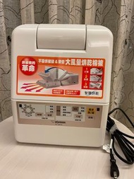 [ZOJIRUSHI 象印] ZOJIRUSHI 象印 智慧烘乾烘被機 RF-ABF20 二手