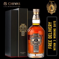 Chivas Regal 25 Years 70cl (with box)