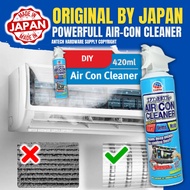 Japan DIY Aircond Cleaner Spray Aircond Pencuci Penghawa Dingin