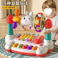 Early Education for Girls Aged 7-9-81-2Baby Boy3487129Wholesale children's toys baby six06Months JGY