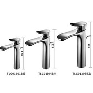 TOTO家用臺盆水龍頭TLG01301B/01304B/01307B冷熱洗臉洗手盆水嘴慢吞吞小姐店慢吞吞小姐店