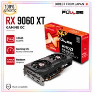 SAPPHIRE PULSE Radeon RX 9060 XT GAMING OC 16GB Graphics Card 11350-03-20G