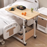 Ke Table Hospital Eating Hospital Bedside Hospital Bedside Hospital Bed Dining Table Dining Table Me