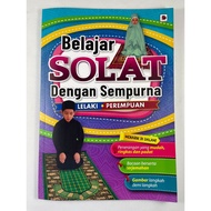 BELAJAR SOLAT DENGAN SEMPURNA (LELAKI & PEREMPUAN) Belajar Solat Bersama Asuh