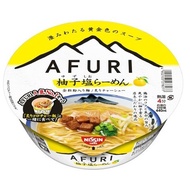 Japan NISSIN AFURI Grapefruit Salted Ramen Instant Food Noodles Afli