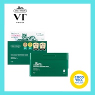 VTCOSMETICS Sheet Mask 5 kinds Skincare Korean Cosmetics CICA CICA (Daily Soothing Mask)