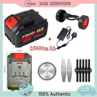 IFONSEN 1688VF Battery Mesin Rumput Bateri Rechargeable Lithium Battery for Grass Cutter Machine Gra