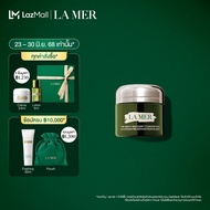 【NEW】 La Mer | The Night Recovery Concentrate | Best Seller Post-Derm Serum Essence Mask Post-treatm