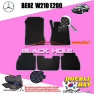 Benz W210 E200 ปี 1995 - 2003 พรมรถยนต์W210E200 พรมเข้ารูปสองชั้นแบบรูรังผึ้ง Blackhole Double Mat รุ่น DABEW210H ฟรีแพดยาง