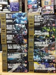 [新北 樹林]現貨 HGUC 133 154 151 056 057 069 060 053 182  173 048