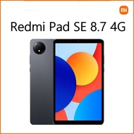 Xiaomi Redmi Pad SE 8.7英寸 4G版 銀灰色，香港行貨 小米紅米平板 可打電話