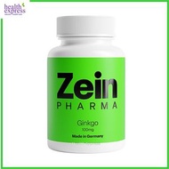 Zein Pharma - 活腦銀杏葉精華 100 毫克 120粒膠囊（德國進口）[原裝行貨] 此日期前最佳:2027年09月30日