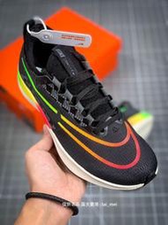 耐吉 Nike Zoom Fly 5 超輕跑步鞋 運動鞋 休閒鞋 男鞋公司貨