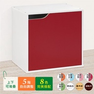 [特價]《HOPMA》單門二層櫃 台灣製造 收納雙格櫃 儲藏空櫃 置物書櫃 玄關隔層-桃紅