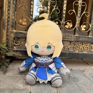 Fate Wuwang saber Daimao Ichiban Reward Cotton Doll 40CM Doll Seated Doll Anime Merchandise