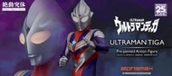 下標詢問 Alphamax ULTRAMAN TIGA 鹹蛋超人 奧特曼 迪卡 眼睛會發光 可動12月預購