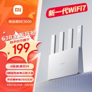 小米（MI）路由器BE3600 3600兆级WiFi7 4核高通芯片 4颗高性能独立放大器 IOT智能联动 可联网SU7