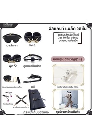 สร้อยคอผู้หญิงพร้อมข้อขมับ คuff ผูกเชือก ผูกตา ผูกเชือก ผูกปาก ผูกหู ผูกคอ ผูกแขน ผูกแขน ผูกคอ ผูกแข