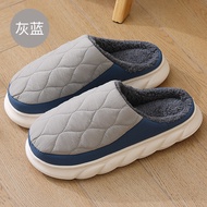 Home Cotton Slippers for Men Winter Large Size Waterproof Wool Slippers for Women Plush Mens Thick-s