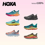 E9XD HOKA ONE ONE Mafate Speed 4 Men Women Sneakers 6 Colors