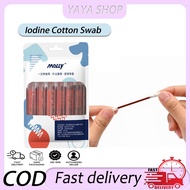 Iodine Cotton Swab Alcohol Cotton Stick  (50pcs/bag) Swab Iodine Cotton 碘伏棉签 酒精棉签