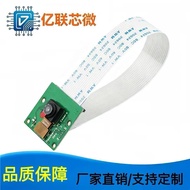 CSI Interface CAMERA 5 million Pixels 3.6mm RASPBERRY Pie 3rd Generation b RASPBERRY PI CAMERA