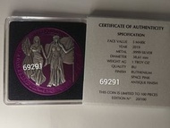 2019德國雙女神太空粉紫鍍釕仿古彩色銀幣一盎司~全球限量只有100枚，銀幣，限量銀幣，銀幣，紀念幣，錢幣，幣~德國雙女神銀幣