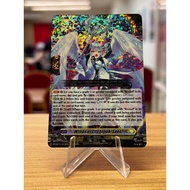 DZ-BT 11 / 012 Wings of Lifebrook, Soel