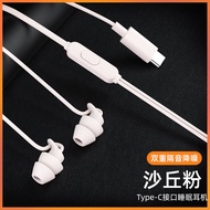 สายหูฟังแบบพกพาไร้สายสำหรับนอน หูฟังแบบใส่ในหูแบบเข้ารู หูฟังแบบบลูทูธสำหรับนอน ASMR ป้องกันเสียงดัง