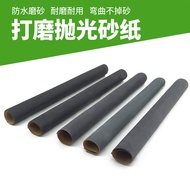 Sandpaper Polishing Polishing Water Grinding Water Sandpaper Wall Wenwan Superfine Sandpaper Dry Gri