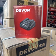 Devon | Fast Charging Lithium Battery Charger 20V 75W